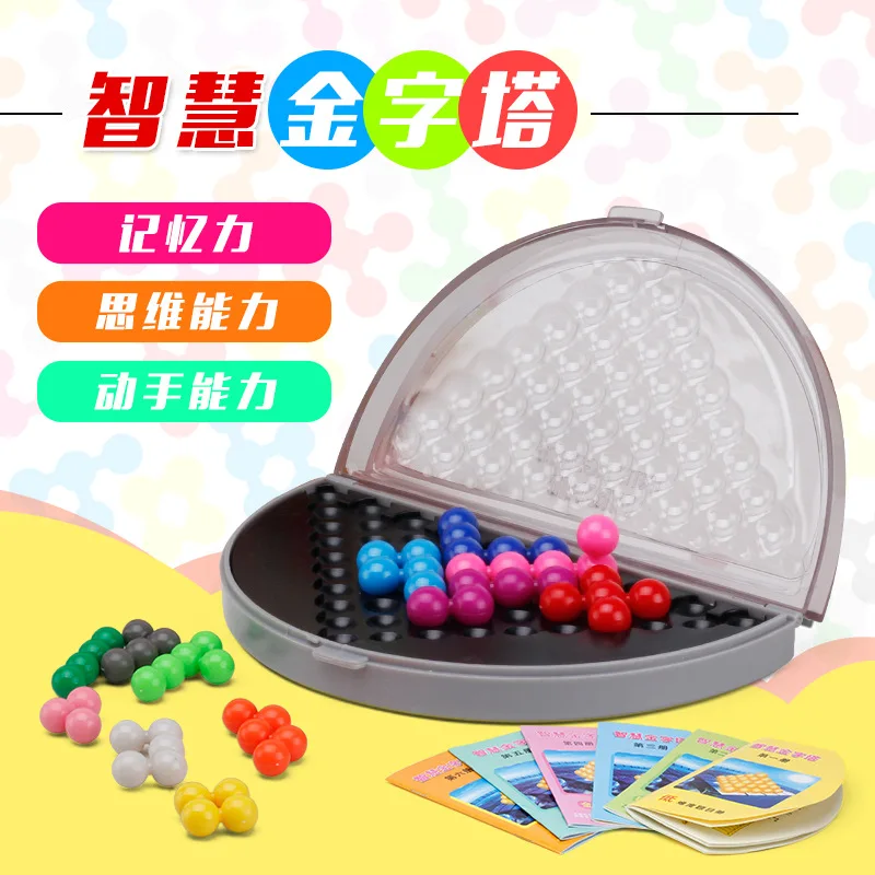 

Wisdom Pyramid Intelligence Magic Beads 478 off Game Wisdom Beads Children'S Educational Toy Building Blocks Beads