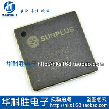 

Shipping SPV7100E Free new LCD screen driver board chip