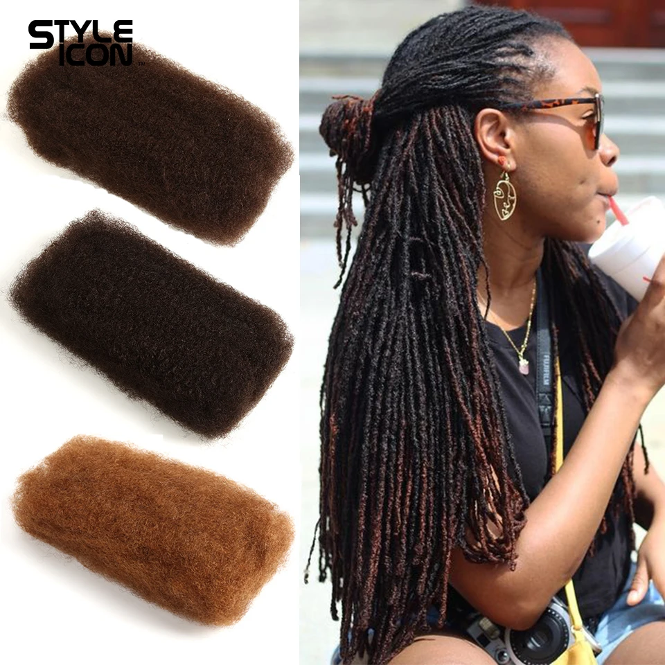 Styleicon бразильские афро кудрявые волосы 100% человеческие для плетения Remy 50 г/шт.