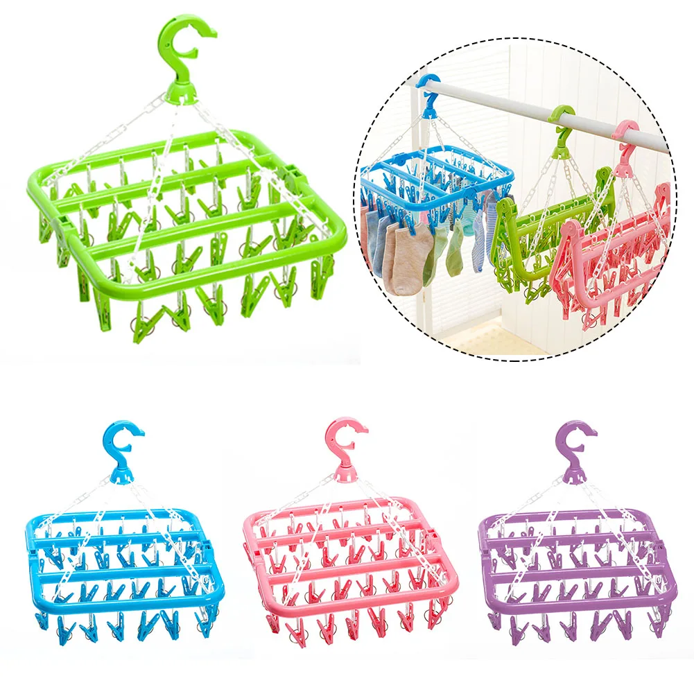 

1pc Multi-function Clothes Drying Rack Underwear Sock Clip Hanger Windproof Clothes Storage Rack Plastic Clothes Drying Rack