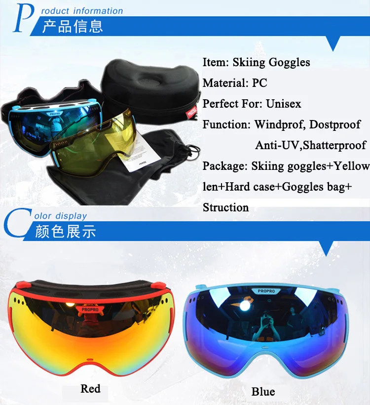 Новые зимние двухслойные UV400 Анти-туман большие Лыжные маски очки Съемные двойные линзы снег сноуборд катание на лыжах лыжные очки