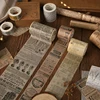 Journamm 11 Design Vintage Style Washi Paper Tape Scrapbooking Sticker School Supplies Decoration DIY Creative Stationery Tapes 2