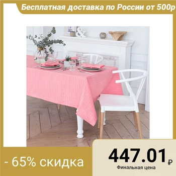 

Tablecloth Ethel "Denise" 110 × 140 cm semi linen, 50% cotton, 50% linen