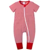 Boys' Baby Clothing