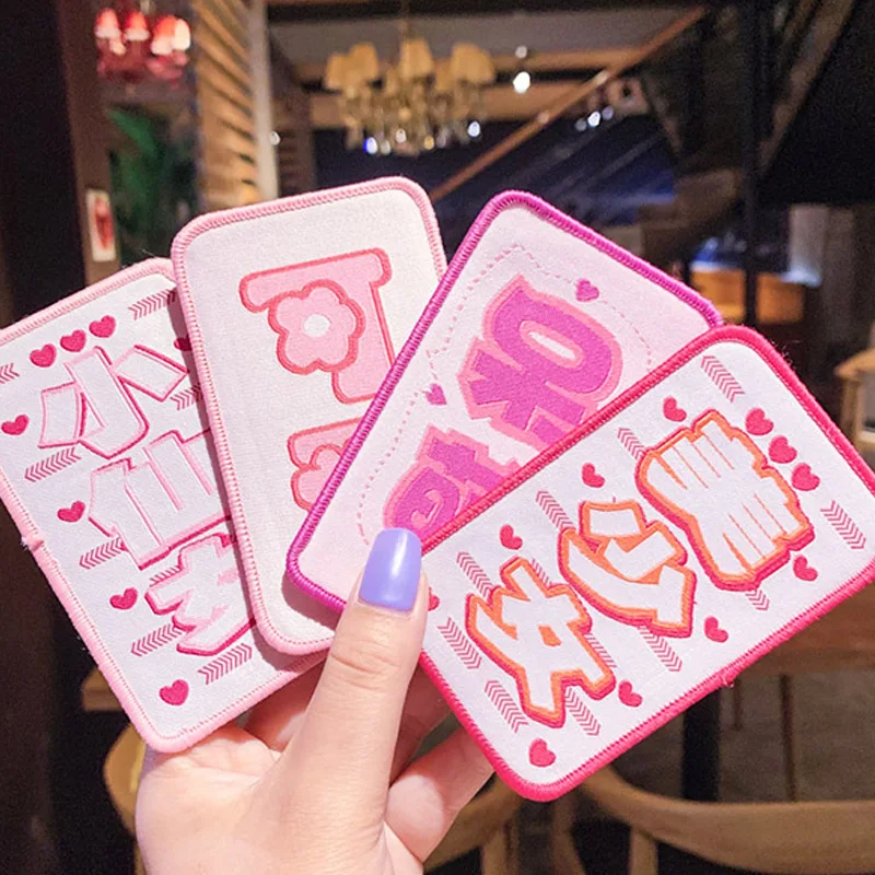 

4 Pcs Chinese Style Personality Funny Text Square Magic Stickers Headwear for Sweet Girl Children Fashion Cute Hair Accessories