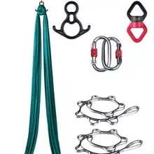 Антигравитационный Воздушный Гамак для йоги, летающие качели, трапеции для йоги, инверсии, устройство для упражнений, для домашнего спортзала, подвесной ремень, полный комплект