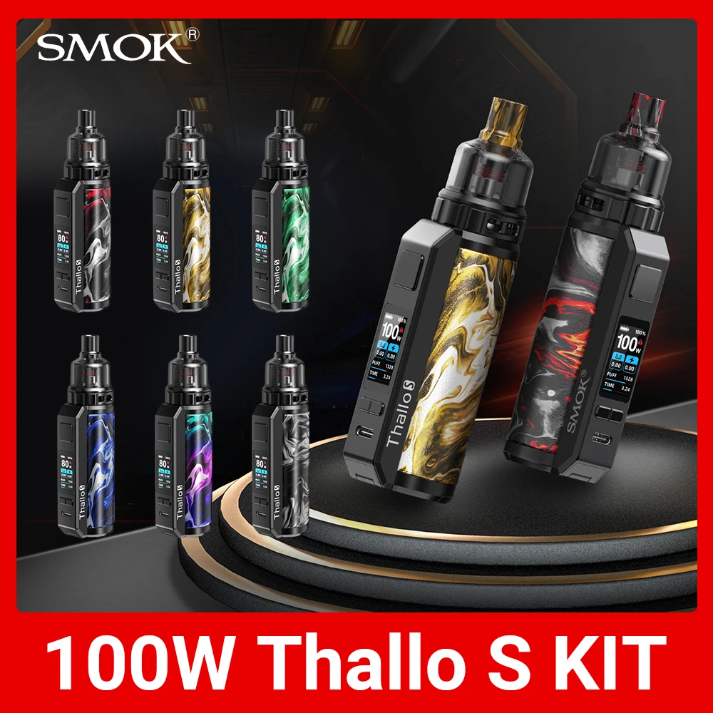 Набор для вейпа Smok Thallo S электронная сигарета мощностью 100 Вт с аккумулятором 18650