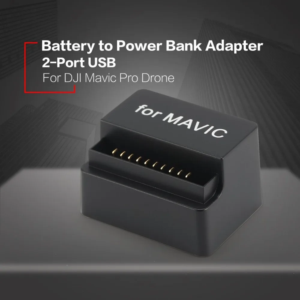 2-Порты и разъёмы USB Зарядное устройство преобразователь Батарея для Мощность банк адаптер для DJI Mavic Pro Platinum Дрон интеллигентая(ый) полета Батарея
