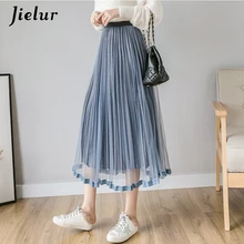 Jielur новые сетчатые женские юбки 7 цветов элегантные женские свободные плиссированные юбки модные милые велюровые корейск