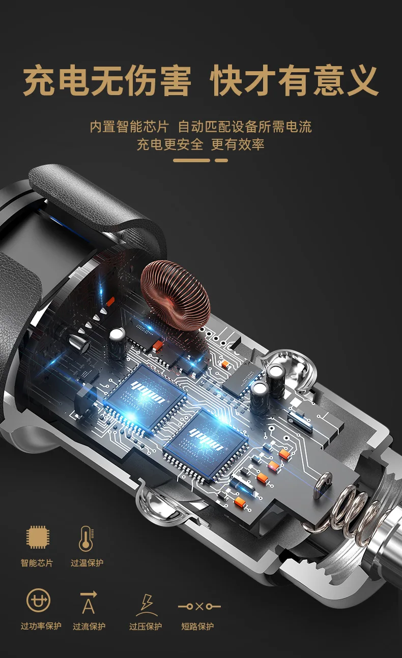 Manufacturers Direct Selling Fine Copper Dual-Port QC3.0 Fast-Charging Car Charger Gift Customization Double USB Multi-functiona