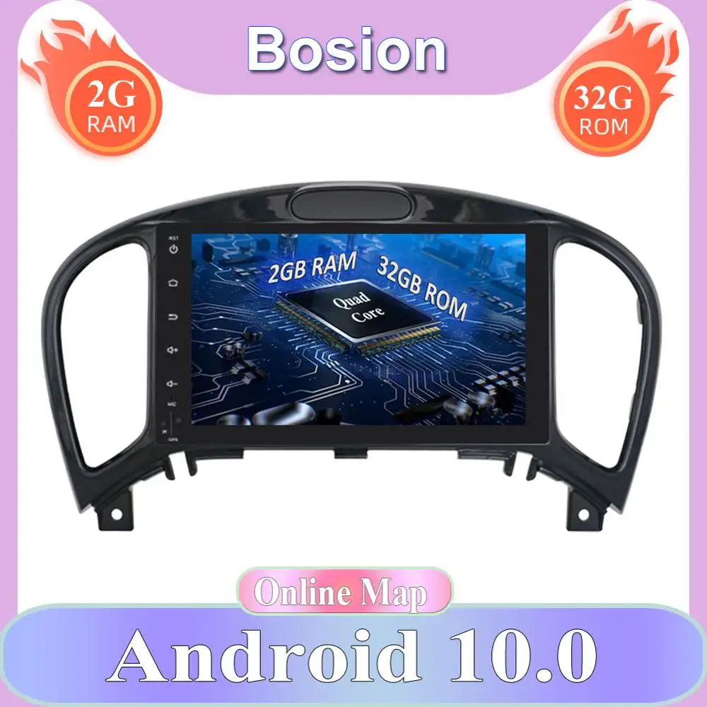 2 din Авторадио android 10 0 автомобильный аудио для Nissan Juke radio coche мультимедийный плеер