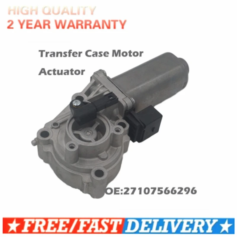 Для BMW X3 E83 X5 E53 E70 F15 F85 F25 ATC400 ATC500 ATC700 27107566296 27107541782 AP02 передачи чехол Мотор привода |