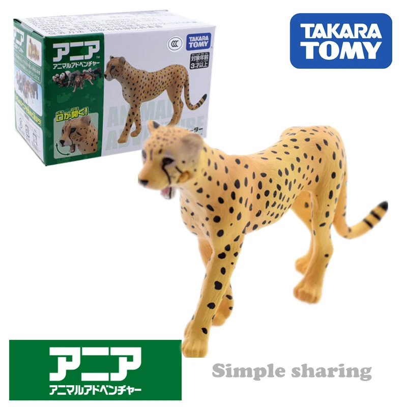 AS-13 Takara tomy tomica лесная модель животного Комплект Горячая литая смола детские игрушки забавные детские куклы серии - Цвет: AS-13