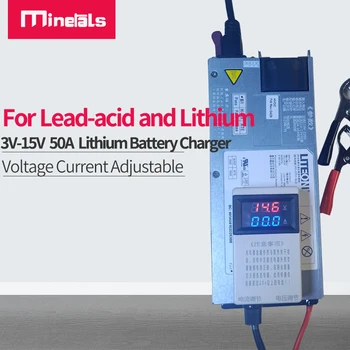 Cargador de batería de litio con pantalla, de voltaje ajustable de 3V-15V, 2S, 3S, 4S, 50A, Li-ion, Lifepo4 1