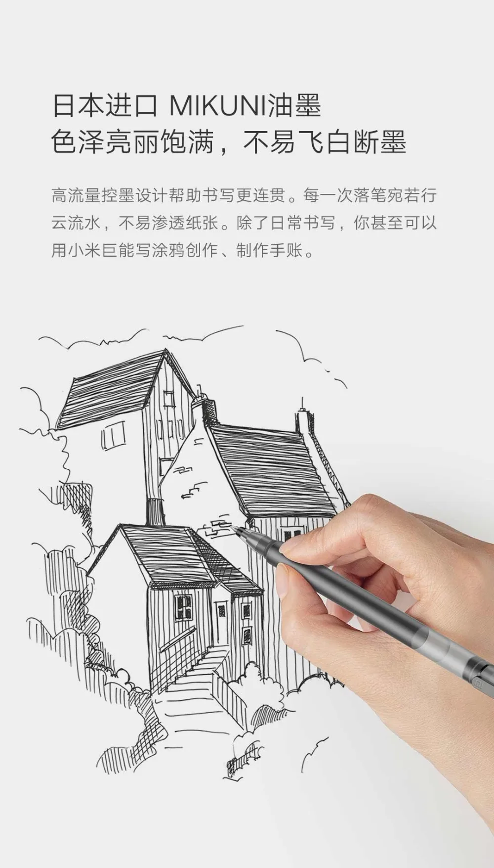 Xiao mi Pen, mi jia, суперпрочный пишущий знак, ручка mi Pen, 0,5 мм, ручки для подписи, гладкие, швейцарские, сменные, mi Kuni, японские чернила