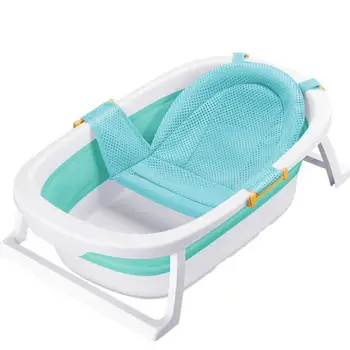

Newborn Baby Bathtub Neonates Can Sit, Lie, Fold, Portable Baby Bathtub Children's Home Size