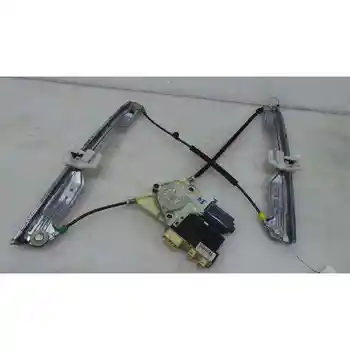 

9649303980 WINDOW LIFTER FRONT LEFT CITROEN C5 BREAK