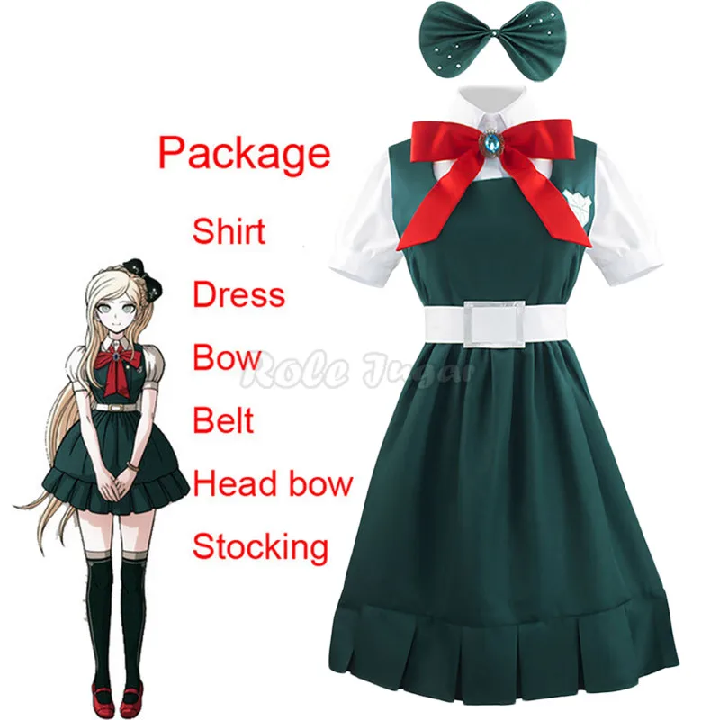 Супер Danganronpa 2 Sayonara Zetsubou Gakuen Sonia Nevermind Косплей Парик Костюм Хэллоуин аниме косплей