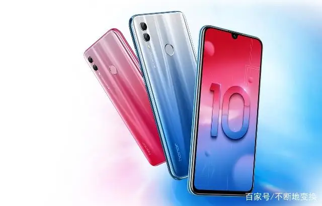 Новинка,, Honor 10 Lite, смартфон, 6,21 дюймов, FHD, Kirin 710, четыре ядра, 6 ГБ ram, 128 ГБ rom, Android 9,0, отпечаток пальца, телефон