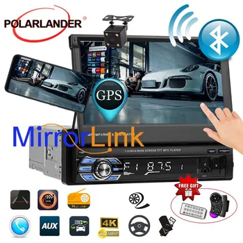 

7" Stereo GPS Touch Screen Head Unit 1DIN Cassette Player Autoradio Car Radio USB/AUX/SD Bluetooth Mirror Link Auto Tapes