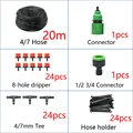 20M Kit
