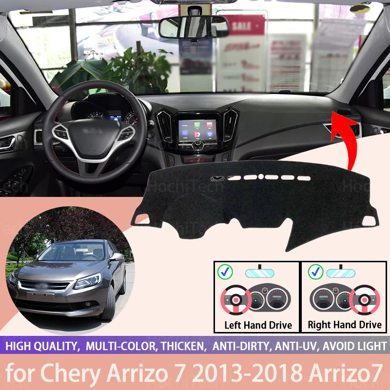 

Коврик для приборной панели Chery Arrizo 7 2013-2018 Arrizo7, Противоскользящий коврик для приборной панели, накладка, Солнцезащитный коврик, аксессуары для приборной панели