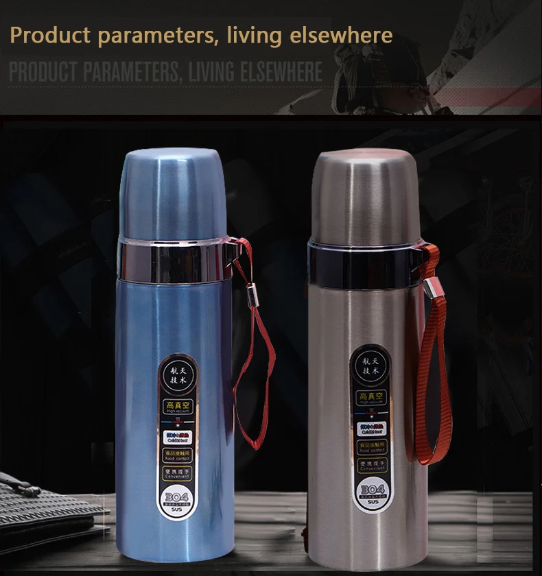 1pcs Large capacity 304 Stainless steel Heat preservation kettle 500ml Outdoor sports Travel Water cup Car portable vacuum flask