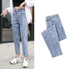 Уличная мода длинные шаровары мама джинсы женщина корейский стиль бойфренд, с высокой талией боковые джинсы с лампасами для женщин джинсовые брюки осень