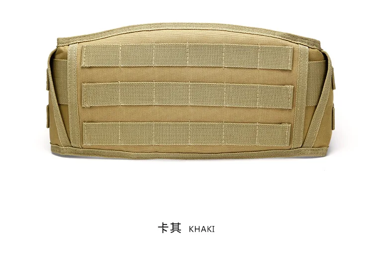 Камуфляж Molle пояс открытый тактический ремень CS ремень многофункциональное оборудование полевые операции пояс армейские вентиляторы широкий пояс