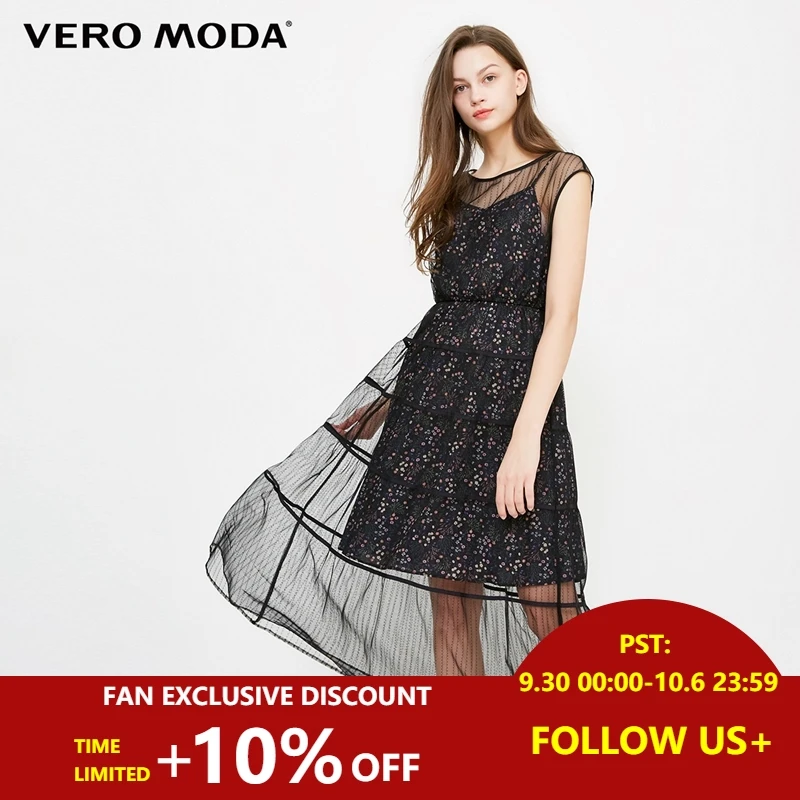 

Vero Moda Fake Two-piece Printed Gauzy Summer Beach Dress 2019 | 31837A507