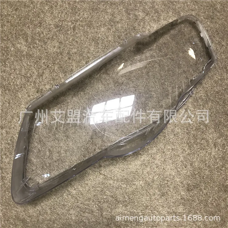 

Made for Volkswagen 2007 -2010 old MAGOTAN headlight lens cover, transparent lampshade