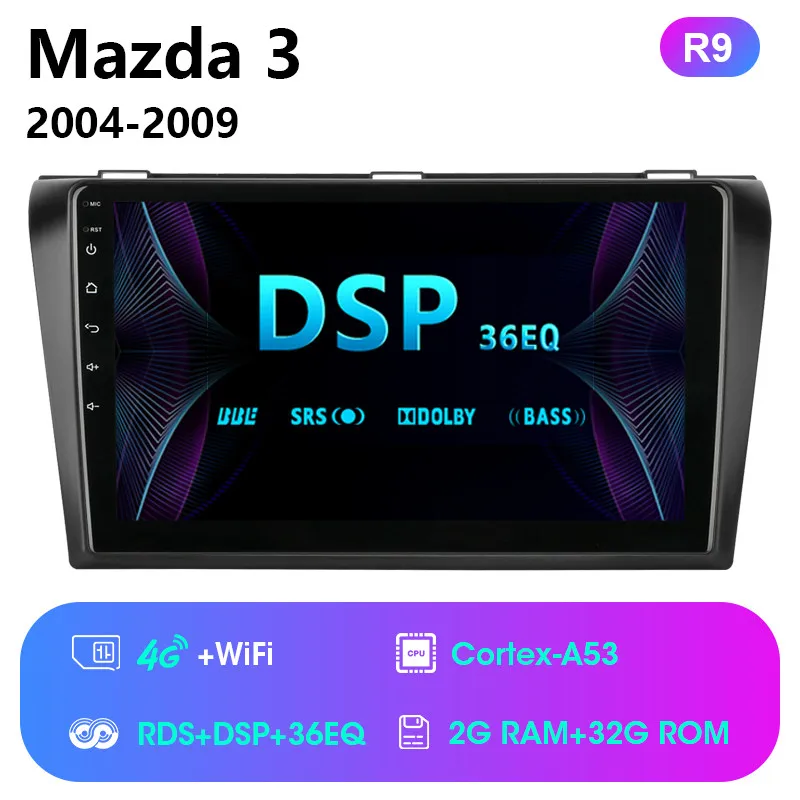 Android 8,1 2 din Автомобильный Радио мультимедийный плеер для Mazda 3 2004-2009 maxx axela RDS DSP навигация gps головное устройство авто стерео - Цвет: 4G wifi with RDS DSP
