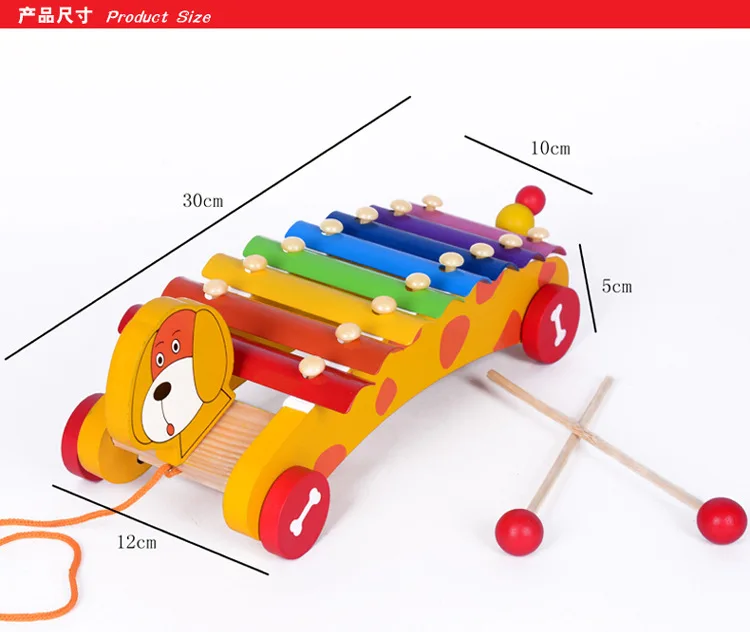 Wood Stubborn Babe Puppy Octave Trailer Toy Piano Lcm02 Wooden Children's Music Educational Toys 0.55