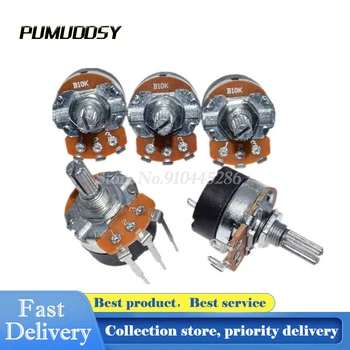

5PCS/LOT WH138-1 B20K 20K Adjustable Resistance Speed Regulator With Switch Potentiometer