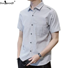 Summer New Loose Striped Short-sleeved Shirt Men Korean Version Of The Slim Trend Handsome Casual Men's Thin Shirts
