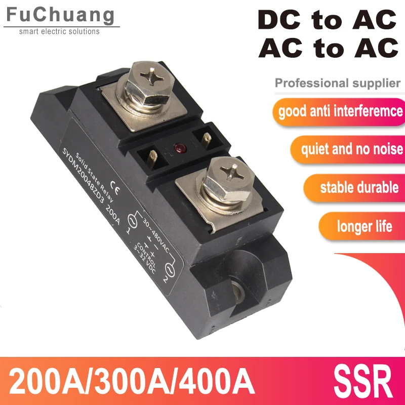 Industrial solid state relay Photo isolation DC-AC AC-AC 200A 300A 400A Built-in RC Low power consumption SSR relays | Обустройство