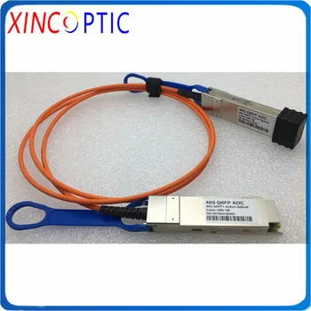 

Free Shipping 40G QSFP AOC Cable,40G QSFP+ to QSFP+ AOC 1M 2M 3M 5M 7M 10M SFP Fiber Cable Module OM2 Active Optical Cable