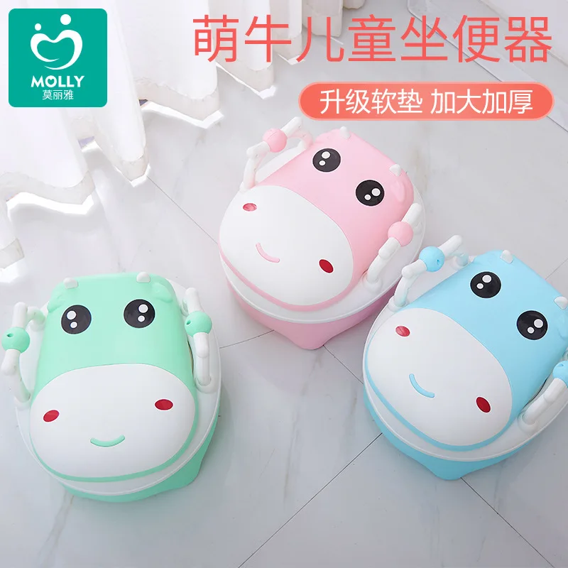 

CHILDREN'S Toilet Pedestal Pan Women's Infants Men's Urinal Kids 1-3-6-Year-Old Extra-large No. Potty Baby Toilet