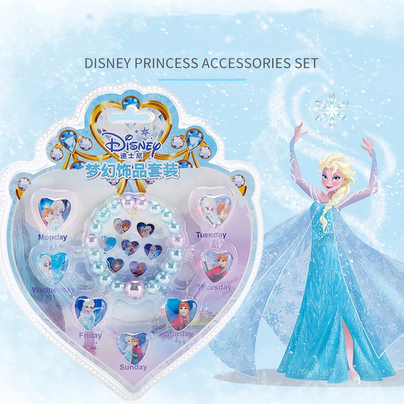 my little pony makeup toys