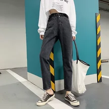 GUUZYUVIZ джинсы-шаровары женские с высокой талией джинсовые брюки женские винтажные повседневные зимние