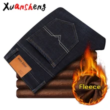 Xuansheng флисовые теплые мужские джинсы прямые зимние классические деловые повседневные уплотненные эластичные брендовые штаны синие черные джинсы