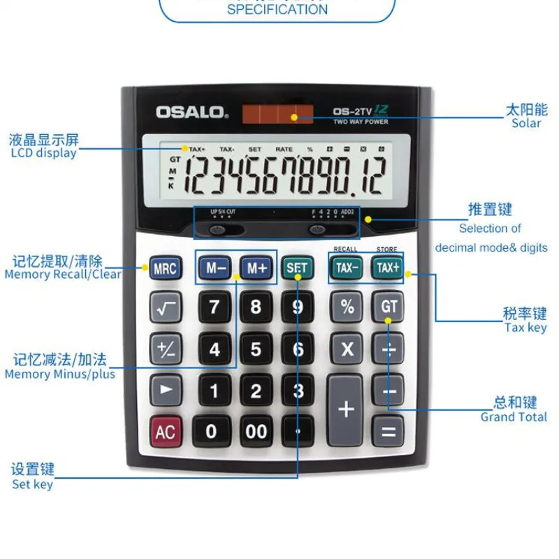 NEW OS 2TV Dual power rate calculator OSALO financial accounting computer calculators 3