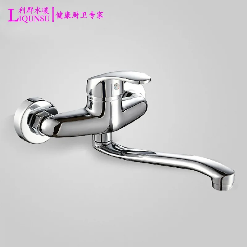 

Copper Wall-in Kitchen Hot And Cold Mixing Faucet Single Handle Laundry Tub Mop Pool Kitchen Sink Faucet Wholesale