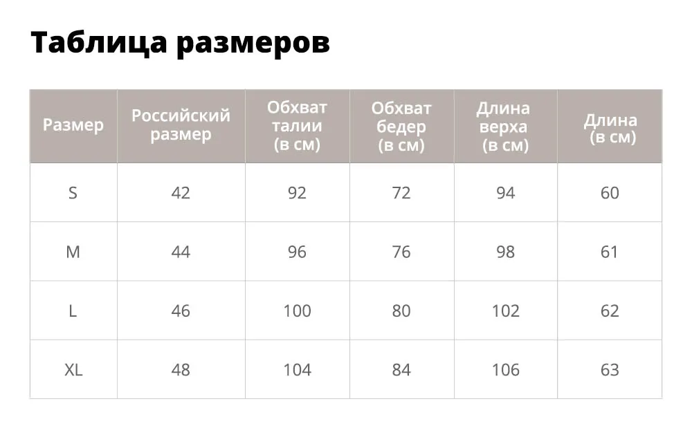 130表241669601