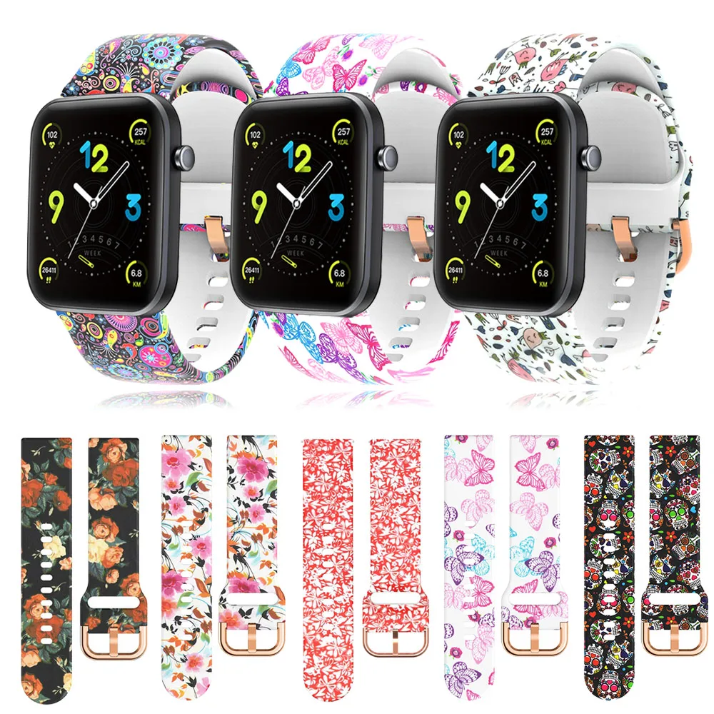 Colmi sky 4 Clearance