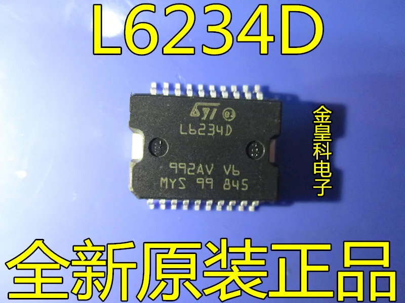 5 шт./лот L6234D IC HSOP20