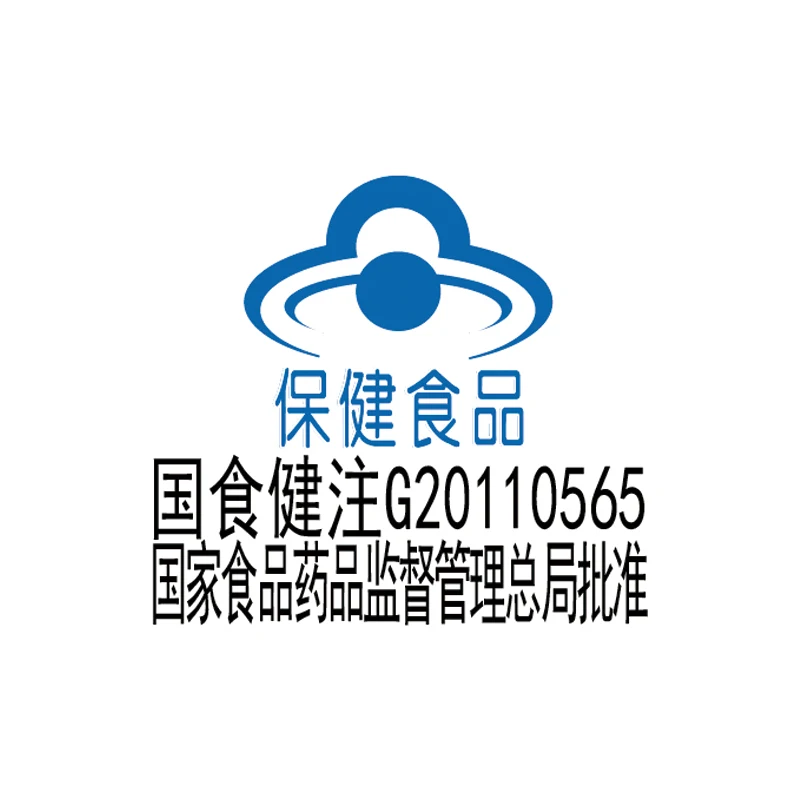 金奥力牌维生素E软胶囊主图蓝帽子