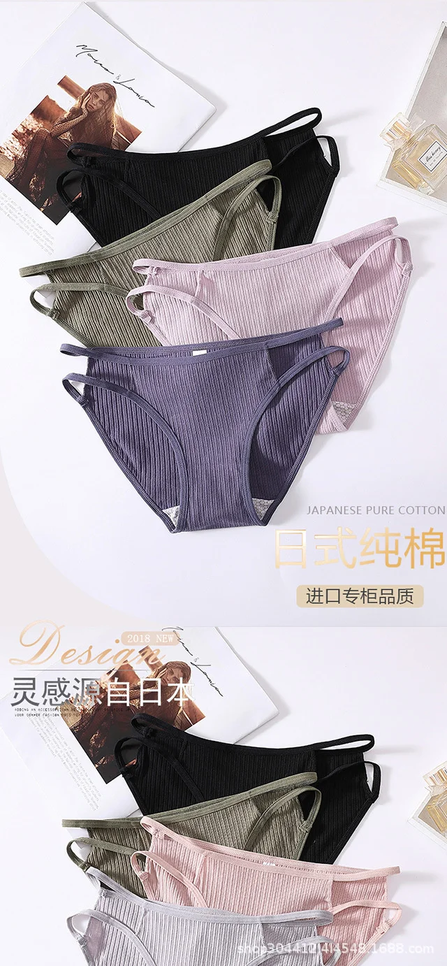 女性の綿の下着 ローウエストの綿のパンティー Sale 92 Off 通気性のある夏のパンティー