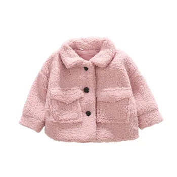 

Baby Girls Winter Jackets Lambs Wool Coats Kids Warm Jackets berber Fleece Children Outerwear Girls Loose Coats Baby Overcoat