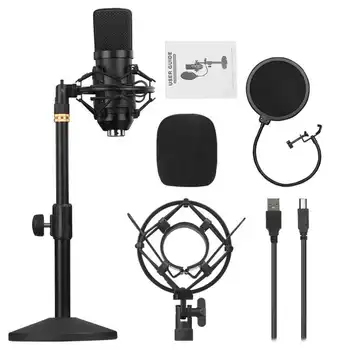 

Professional Recording Studio Microphones USB Wired Consender Microphone Support Stand for Live Broadcast Studio Recording Vlog